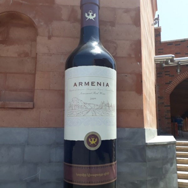 Visita Armenia Wine Company