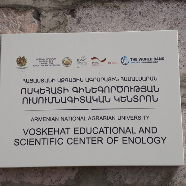 Centro Scientifico di Enologia Facoltà di Agraria di Armenia